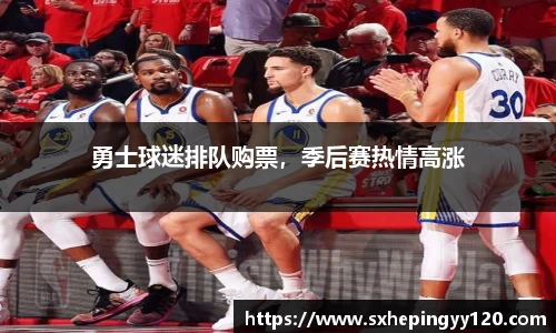 威客电竞官网