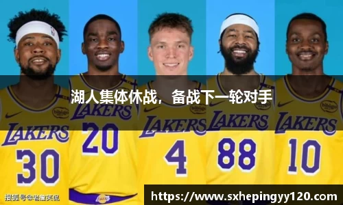 威客电竞官网