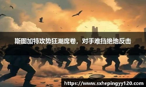 威客电竞vkgame