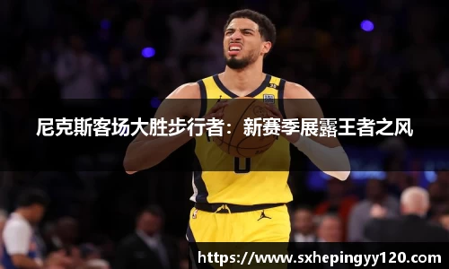 威客电竞vkgame
