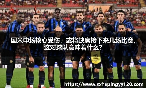 威客电竞vkgame
