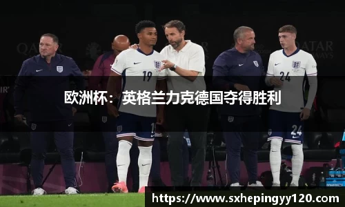 威客电竞