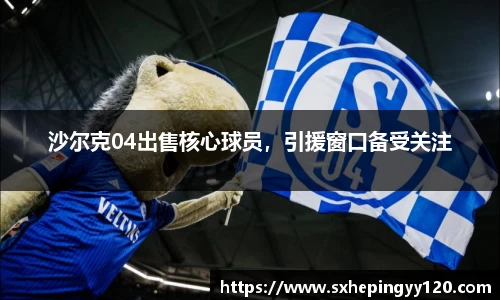 威客电竞官网