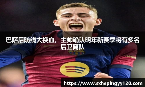 威客电竞