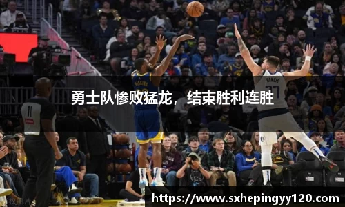 威客电竞平台