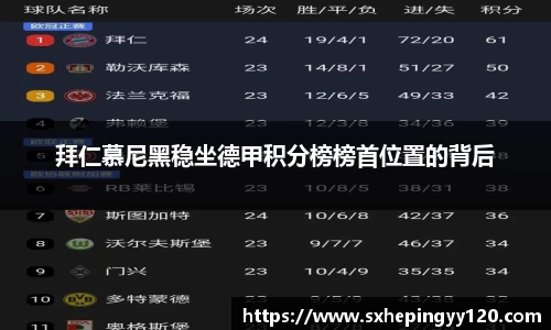威客电竞平台