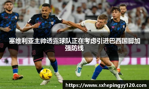 威客电竞vkgame