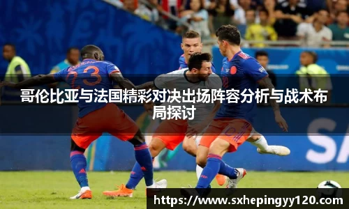 威客电竞vkgame