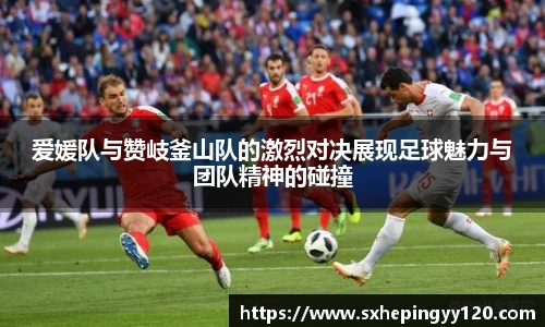 威客电竞平台