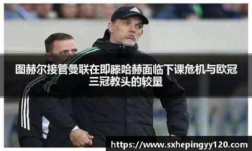 威客电竞官网
