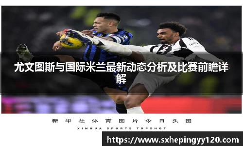 威客电竞官网