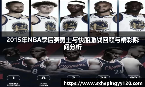 威客电竞vkgame
