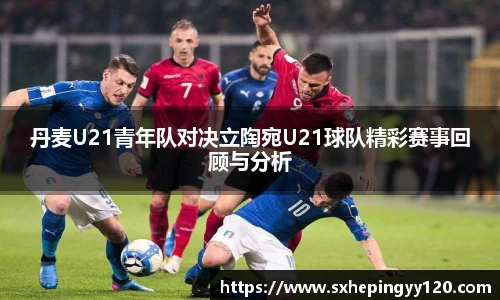威客电竞官网