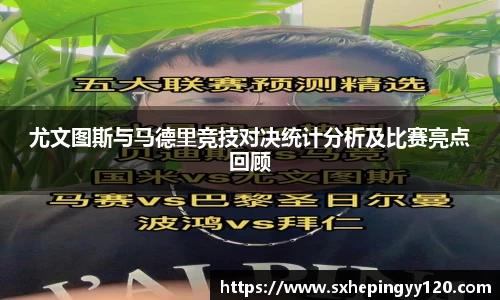 威客电竞vkgame