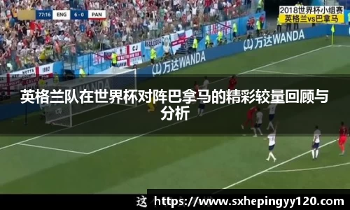 威客电竞vkgame