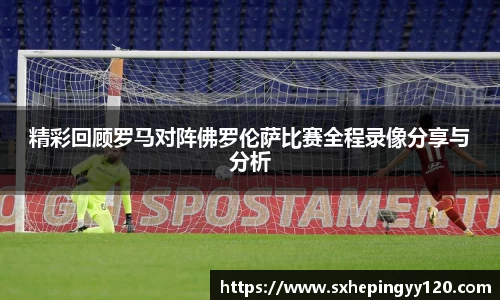 威客电竞官网