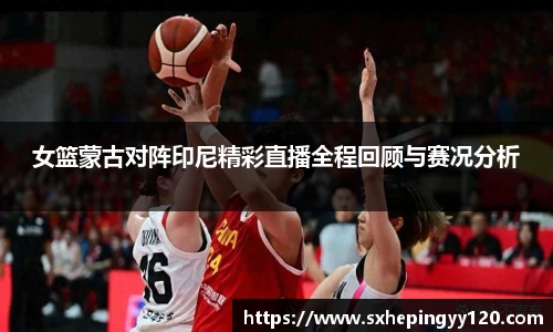 威客电竞官网