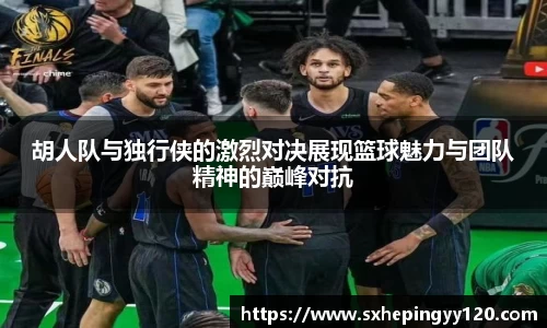 威客电竞平台