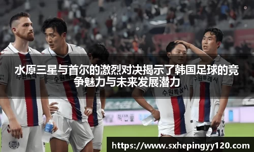 威客电竞平台