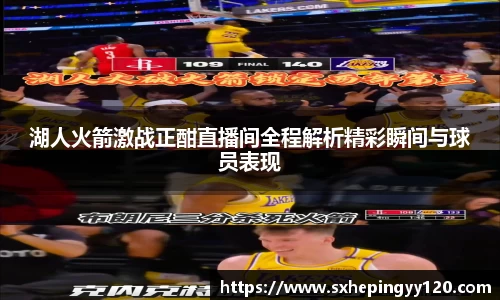 威客电竞vkgame