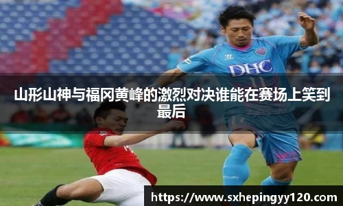 威客电竞平台