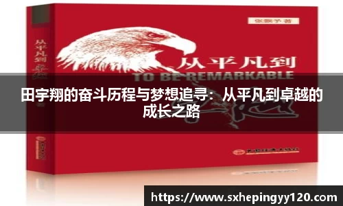 威客电竞官网