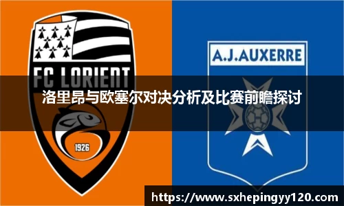 威客电竞官网