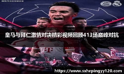 威客电竞官网
