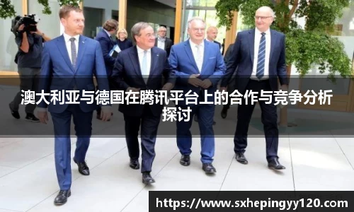 威客电竞官网