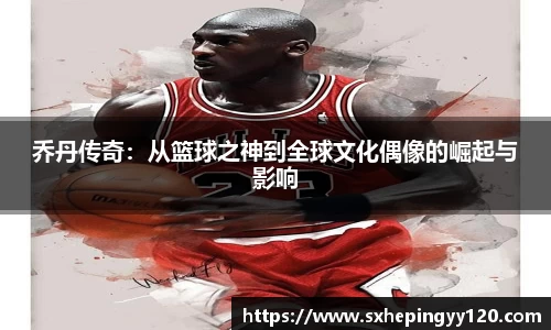 威客电竞vkgame