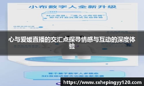 威客电竞