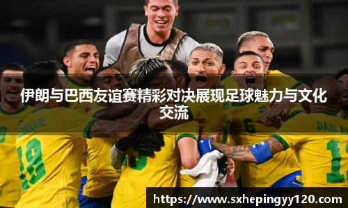 威客电竞平台