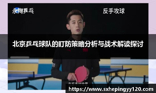 威客电竞官网