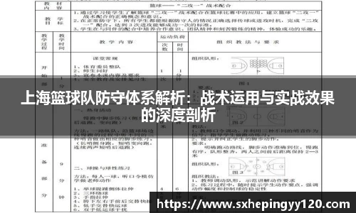 威客电竞官网