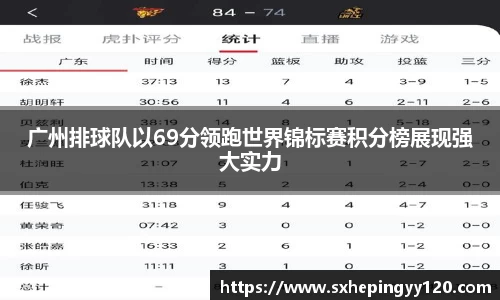 威客电竞vkgame