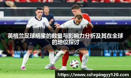 威客电竞