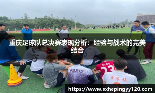 威客电竞vkgame